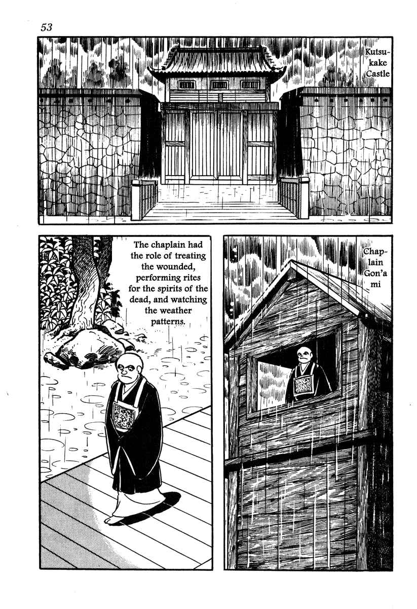 Page 5 Chapter 47 Takeda Shingen
