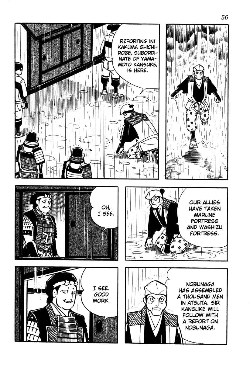 Page 8 Chapter 47 Takeda Shingen