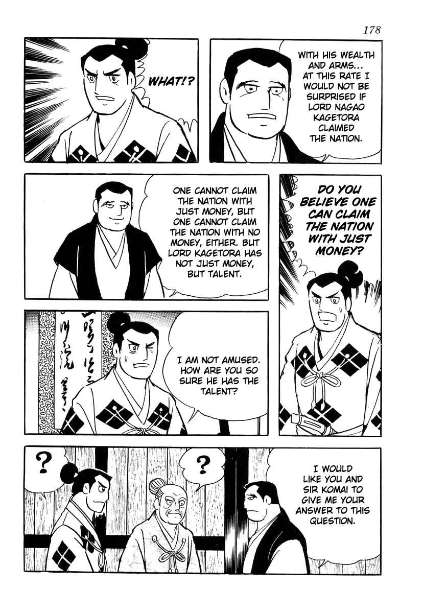 Page 12 Chapter 33 Takeda Shingen