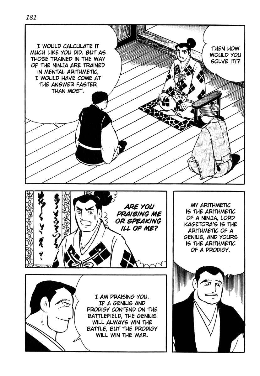 Page 15 Chapter 33 Takeda Shingen
