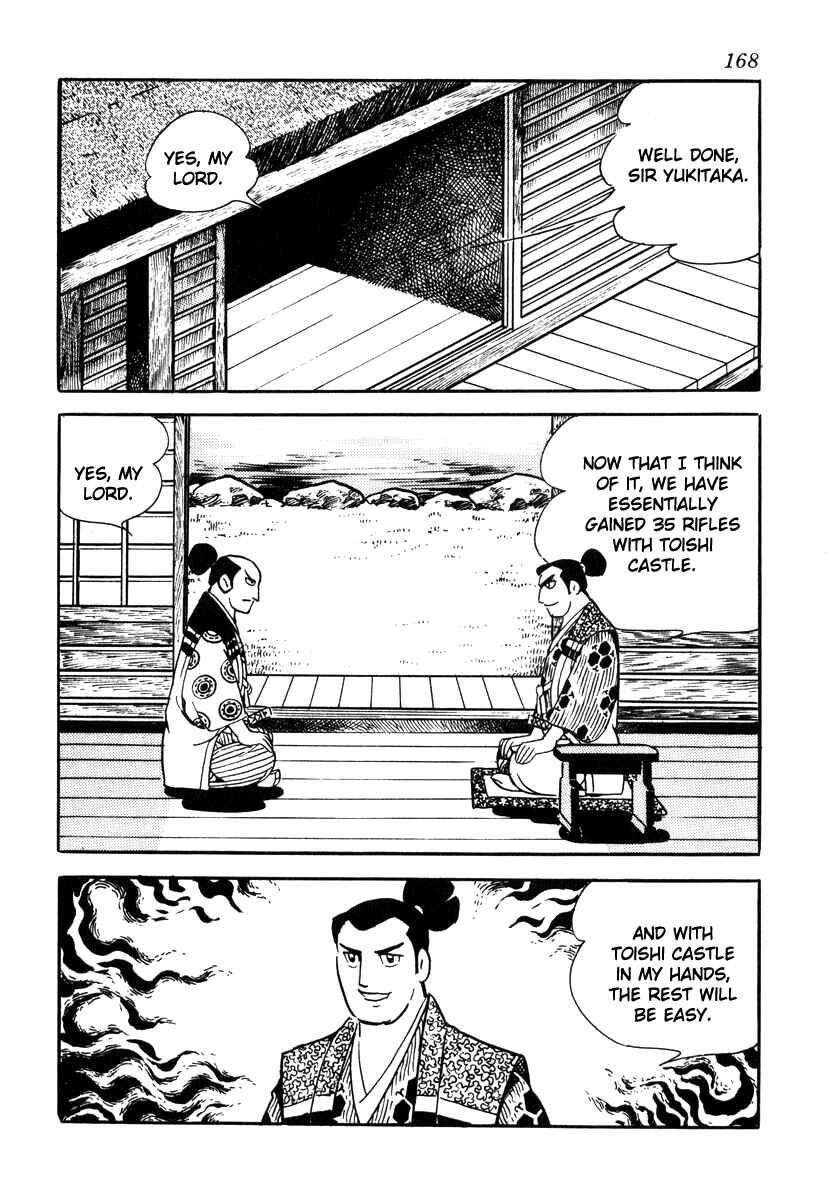 Page 2 Chapter 33 Takeda Shingen