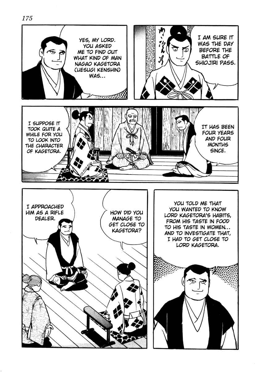 Page 9 Chapter 33 Takeda Shingen