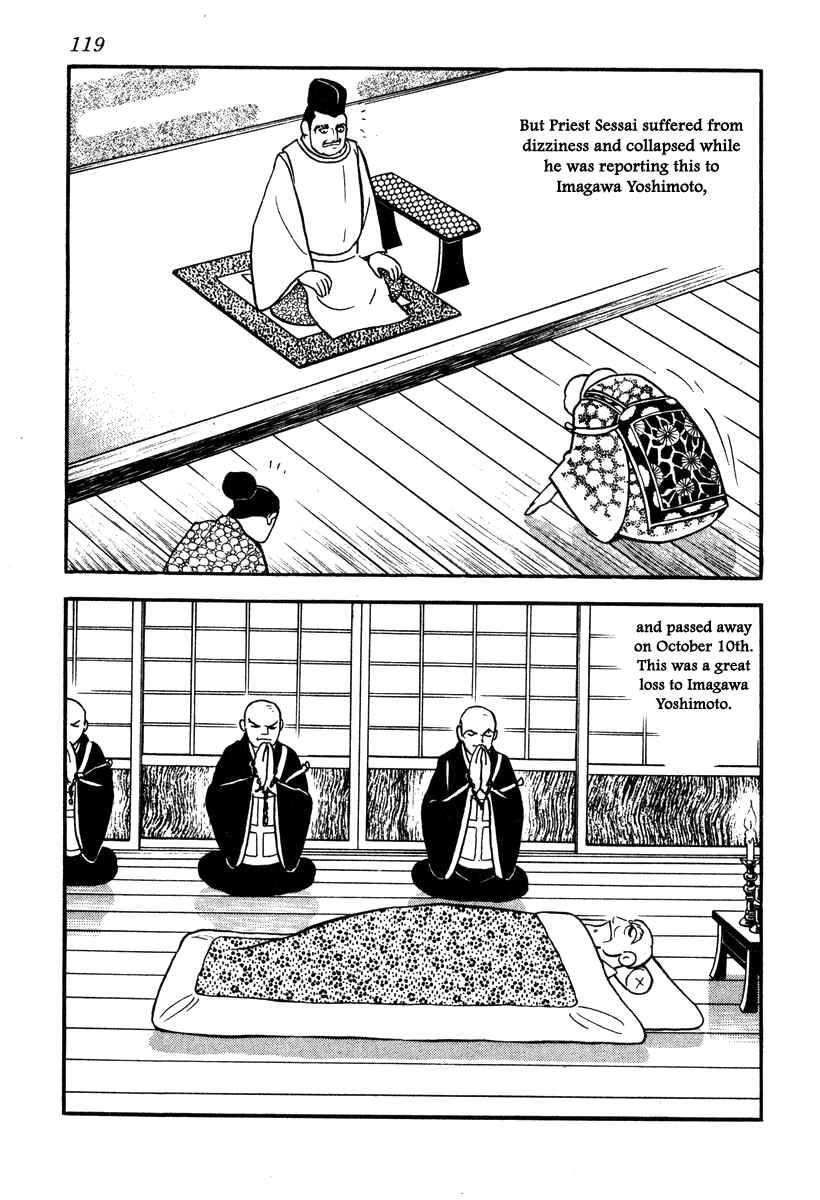 Page 13 Chapter 39 Takeda Shingen
