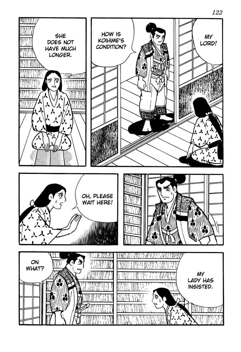 Page 16 Chapter 39 Takeda Shingen