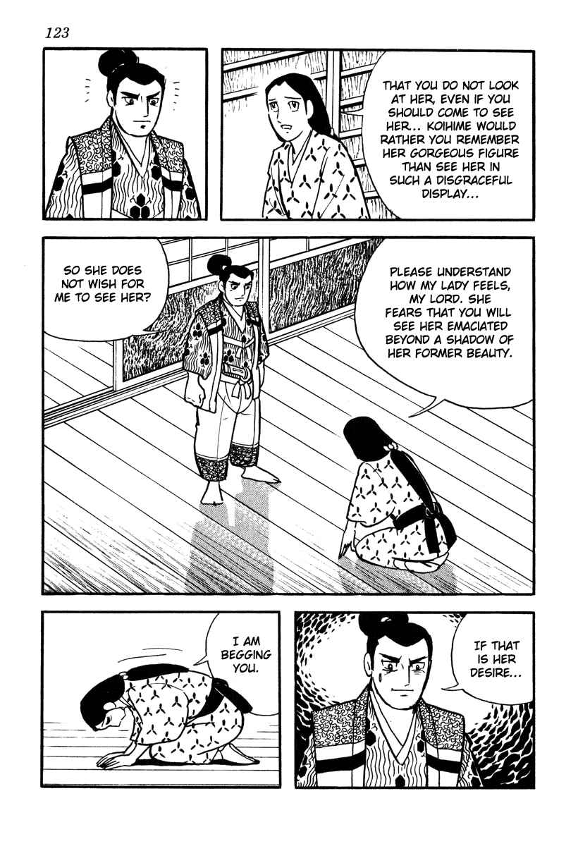 Page 17 Chapter 39 Takeda Shingen