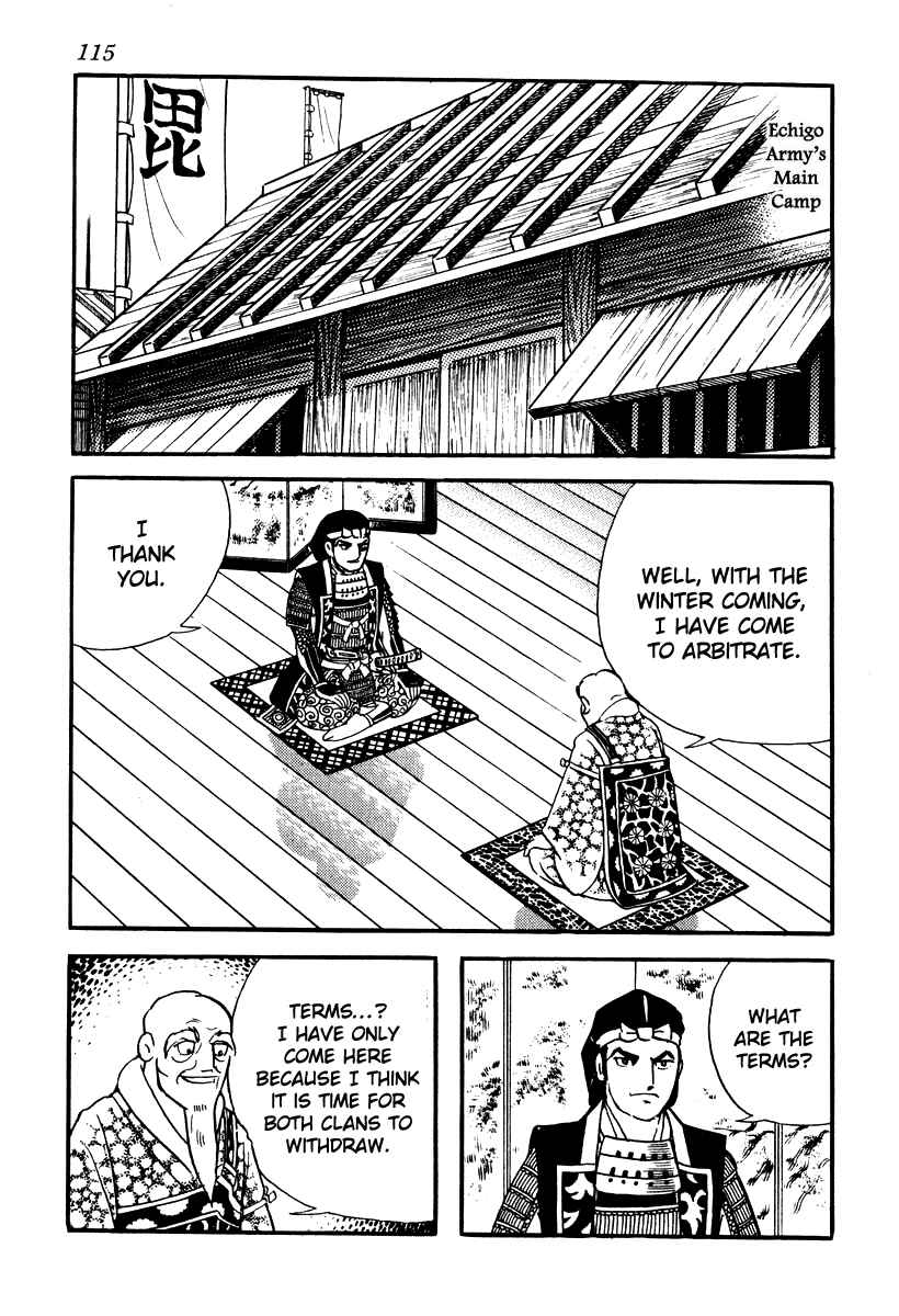 Page 9 Chapter 39 Takeda Shingen