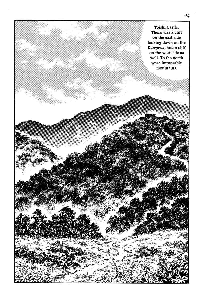 Page 10 Chapter 30 Takeda Shingen