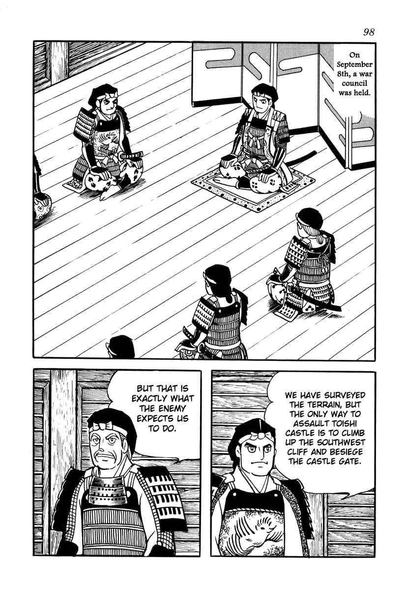 Page 14 Chapter 30 Takeda Shingen