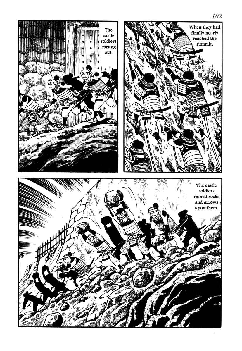 Page 18 Chapter 30 Takeda Shingen