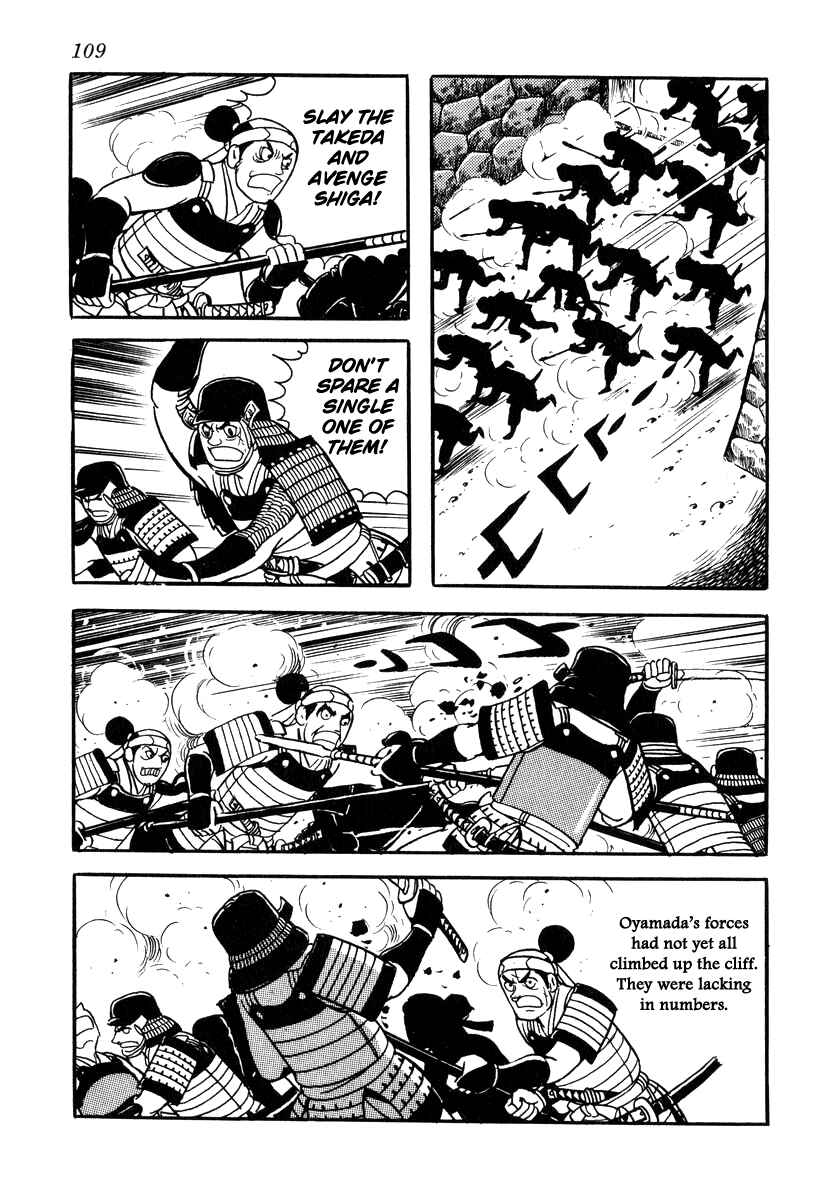Page 25 Chapter 30 Takeda Shingen