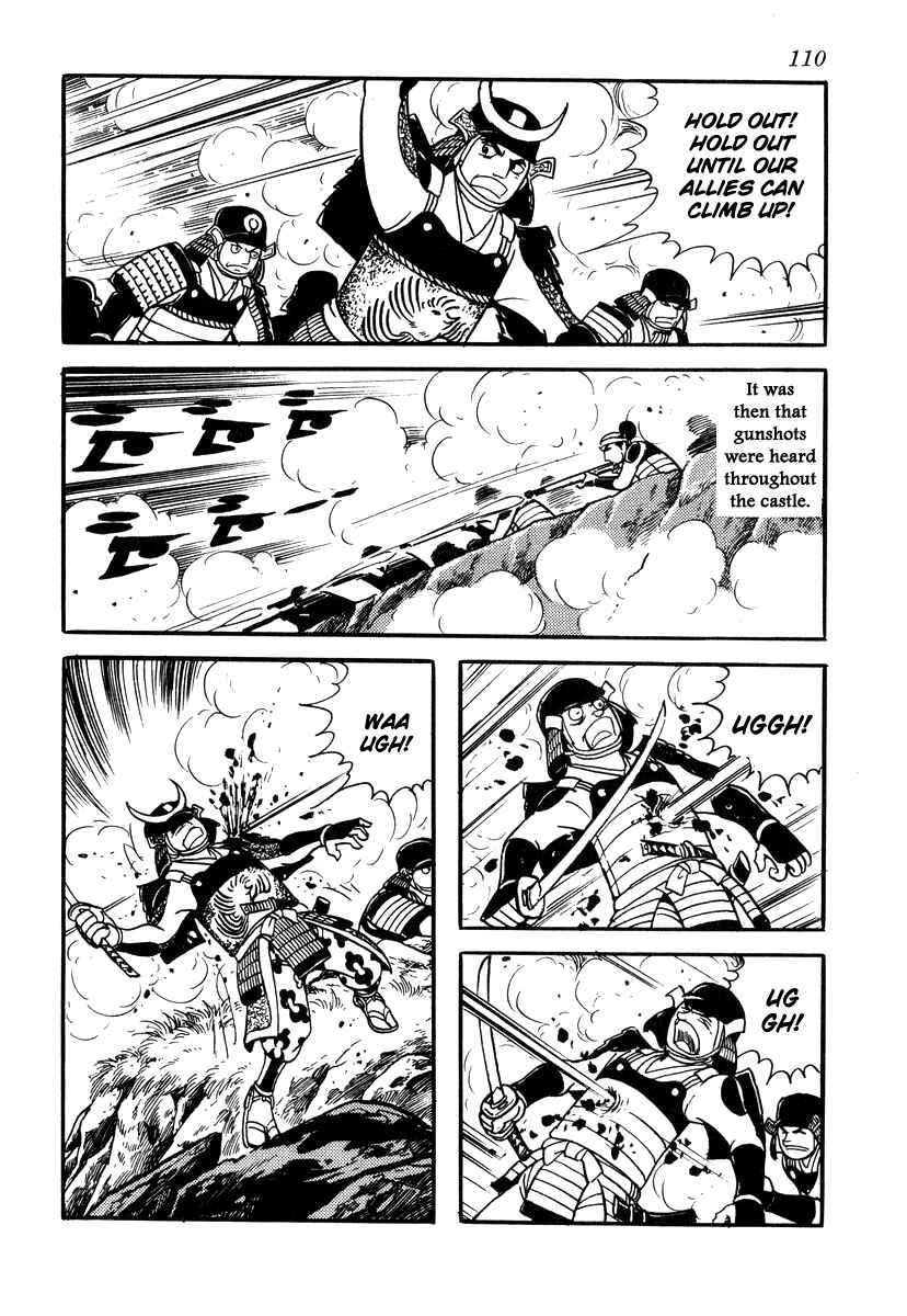 Page 26 Chapter 30 Takeda Shingen