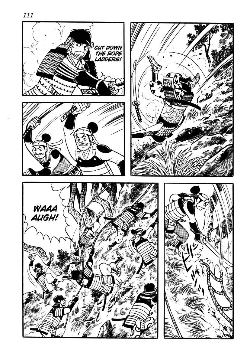 Page 27 Chapter 30 Takeda Shingen