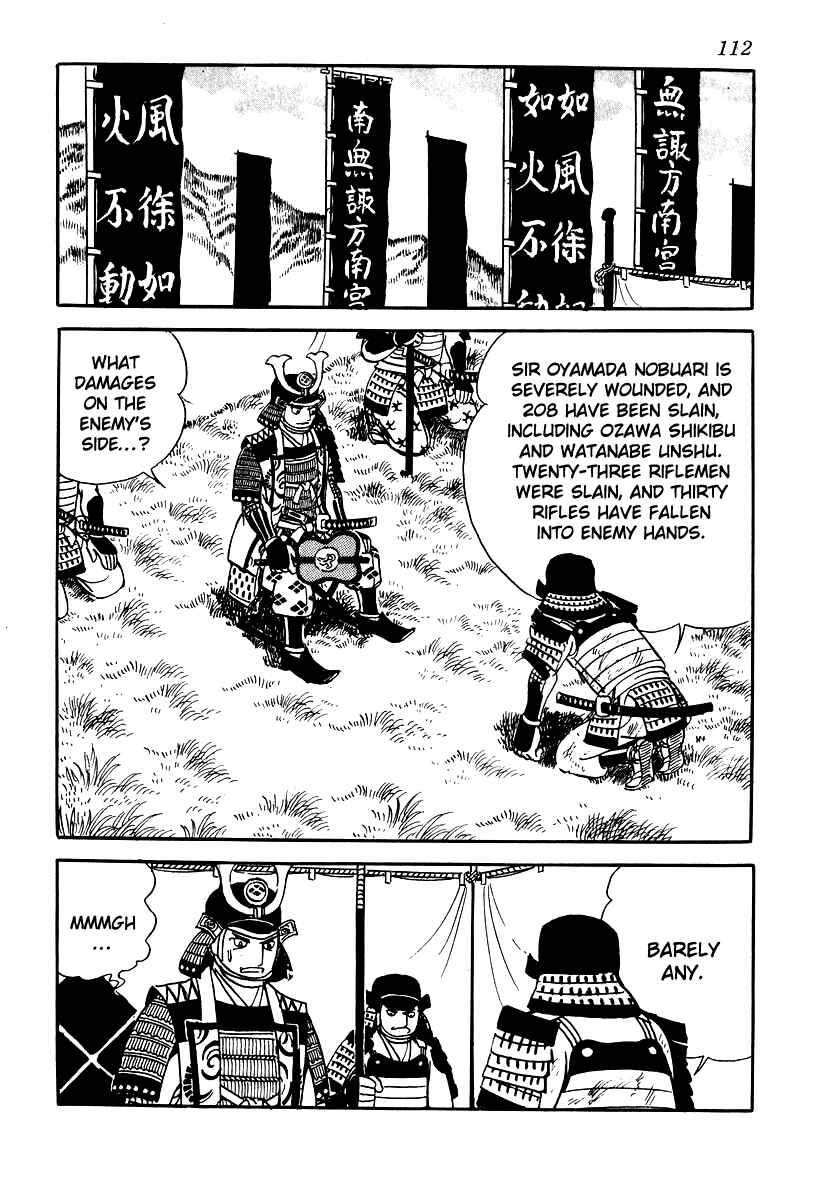 Page 28 Chapter 30 Takeda Shingen