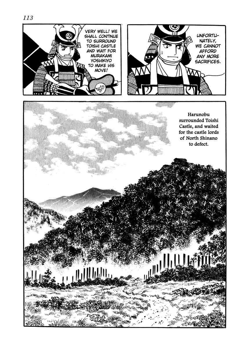 Page 29 Chapter 30 Takeda Shingen