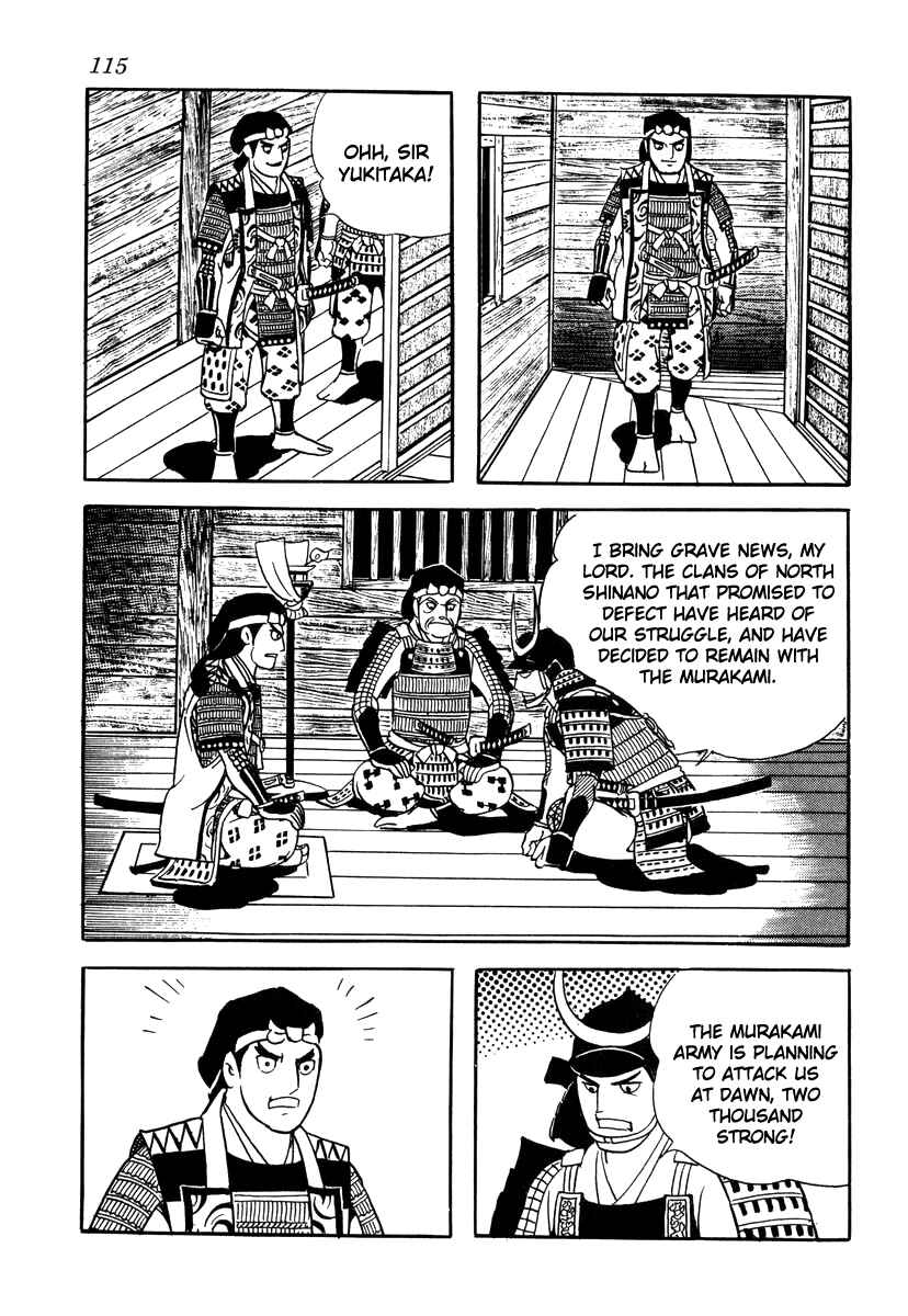 Page 31 Chapter 30 Takeda Shingen