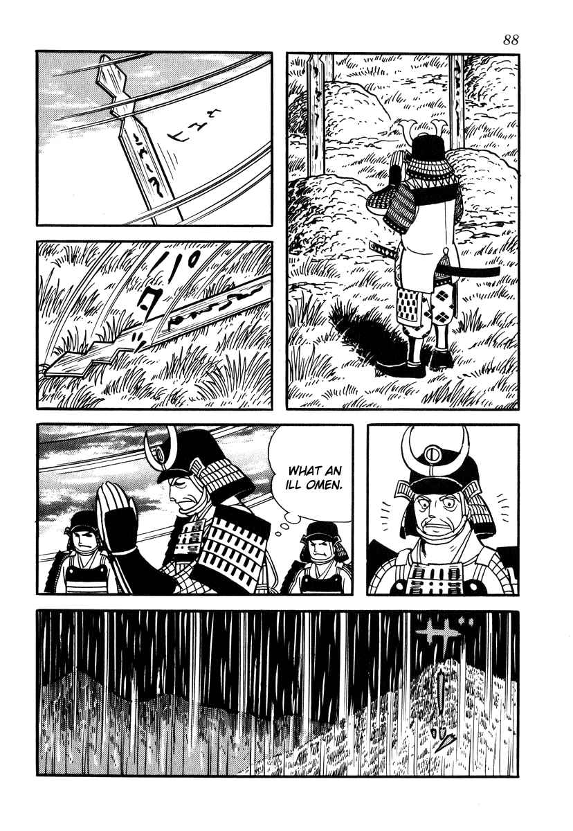 Page 4 Chapter 30 Takeda Shingen