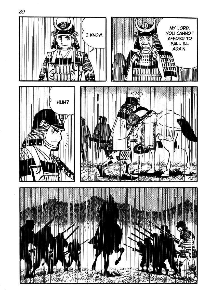 Page 5 Chapter 30 Takeda Shingen