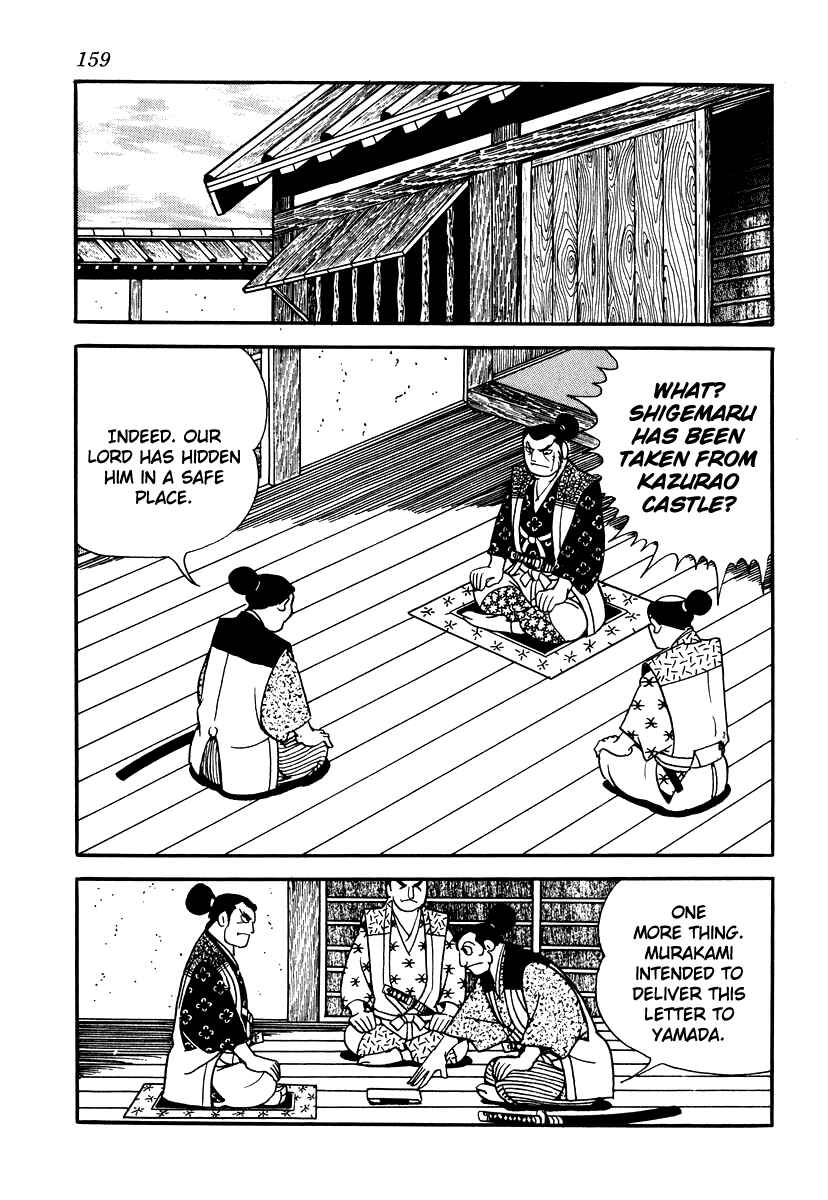 Page 11 Chapter 32 Takeda Shingen