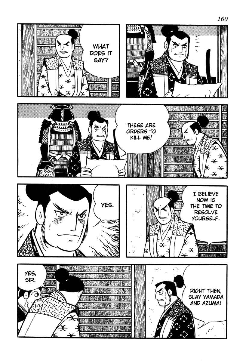 Page 12 Chapter 32 Takeda Shingen