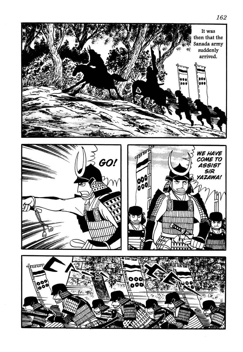Page 14 Chapter 32 Takeda Shingen