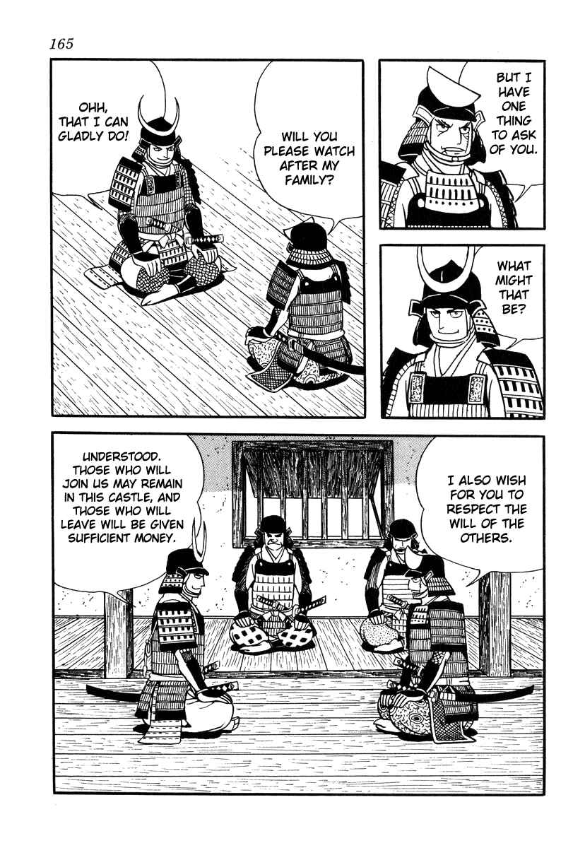 Page 17 Chapter 32 Takeda Shingen