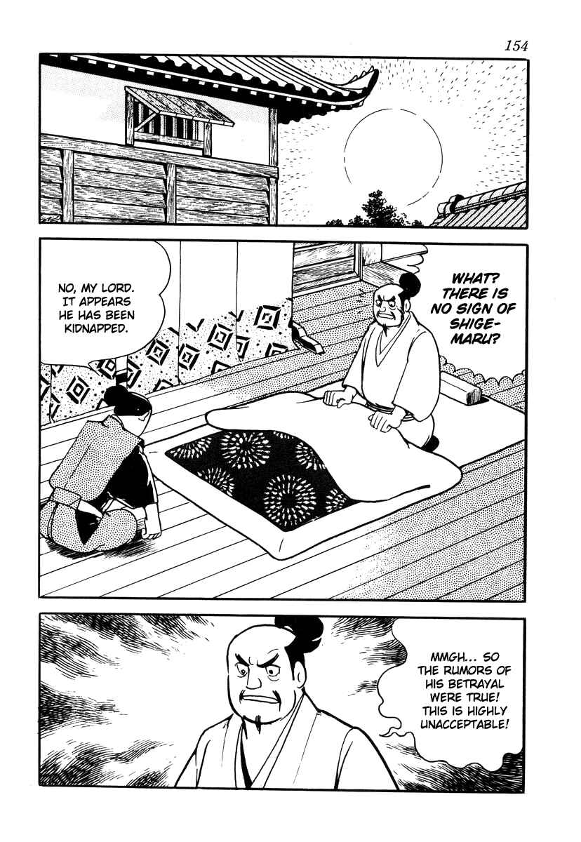 Page 6 Chapter 32 Takeda Shingen