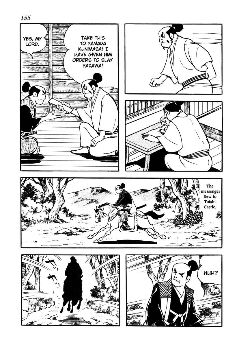 Page 7 Chapter 32 Takeda Shingen