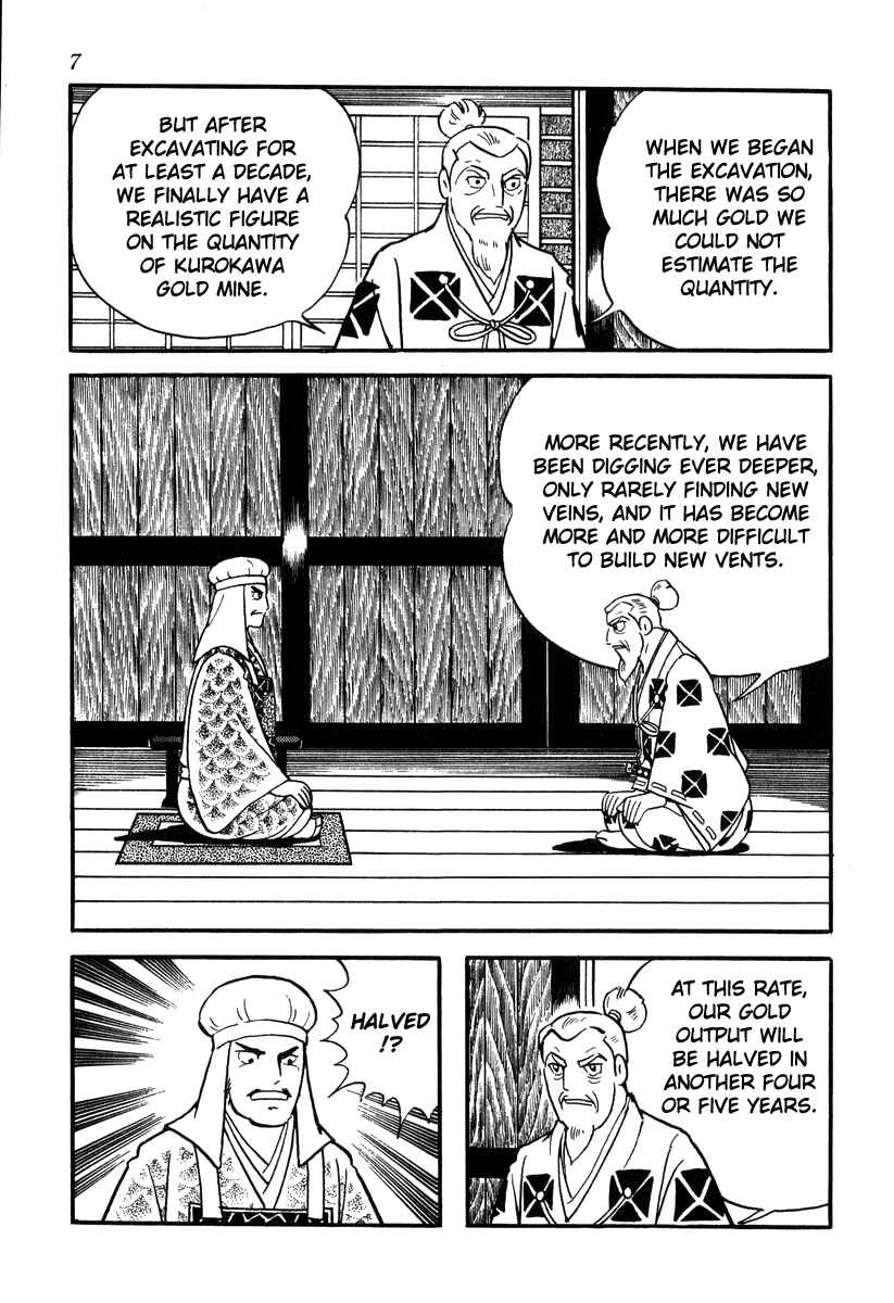 Page 10 Chapter 45 Takeda Shingen