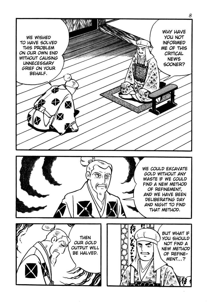 Page 11 Chapter 45 Takeda Shingen
