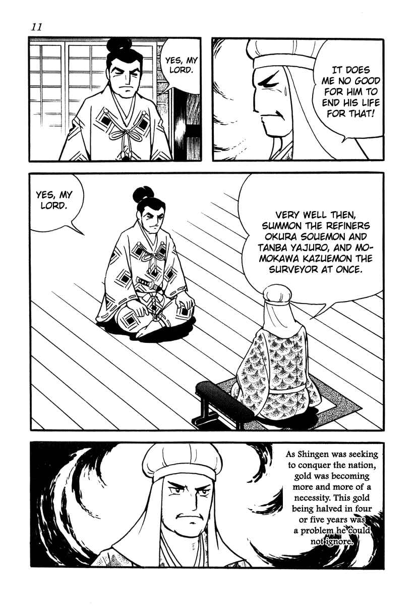 Page 14 Chapter 45 Takeda Shingen