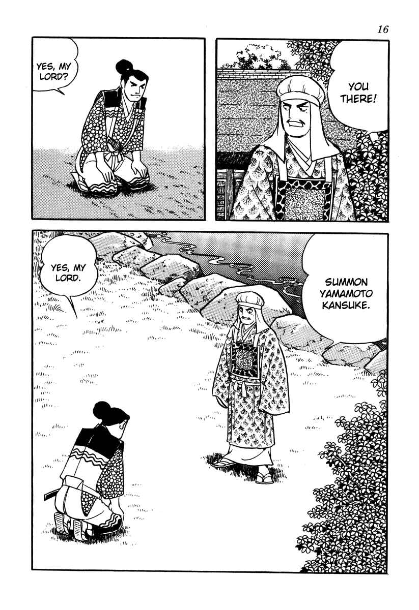 Page 19 Chapter 45 Takeda Shingen