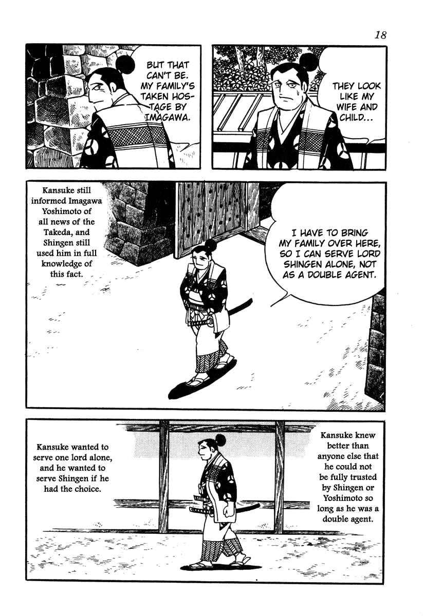Page 21 Chapter 45 Takeda Shingen