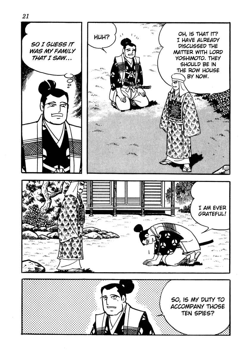 Page 24 Chapter 45 Takeda Shingen