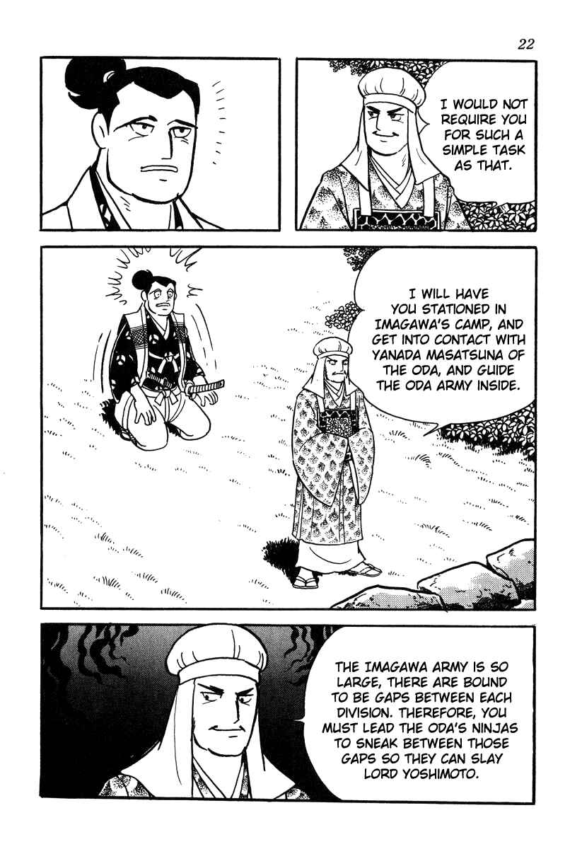 Page 25 Chapter 45 Takeda Shingen