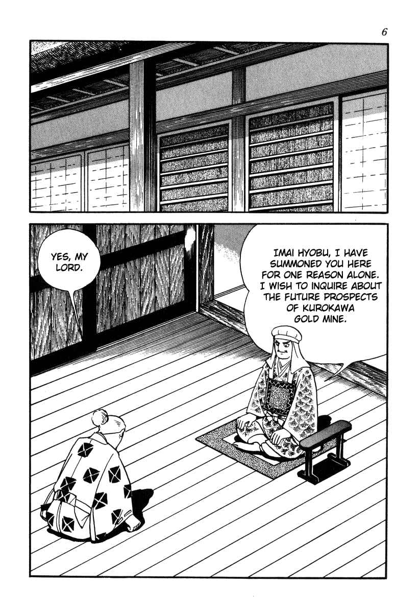 Page 9 Chapter 45 Takeda Shingen
