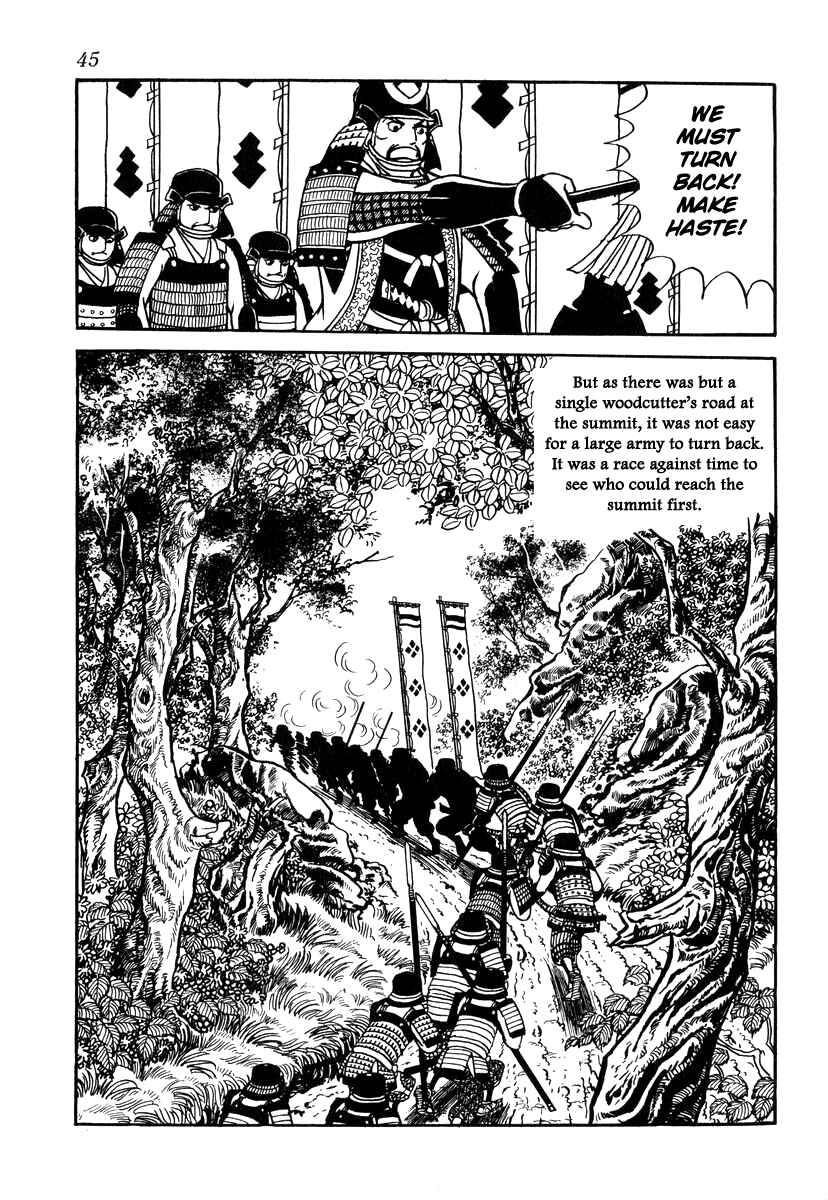 Page 17 Chapter 28 Takeda Shingen