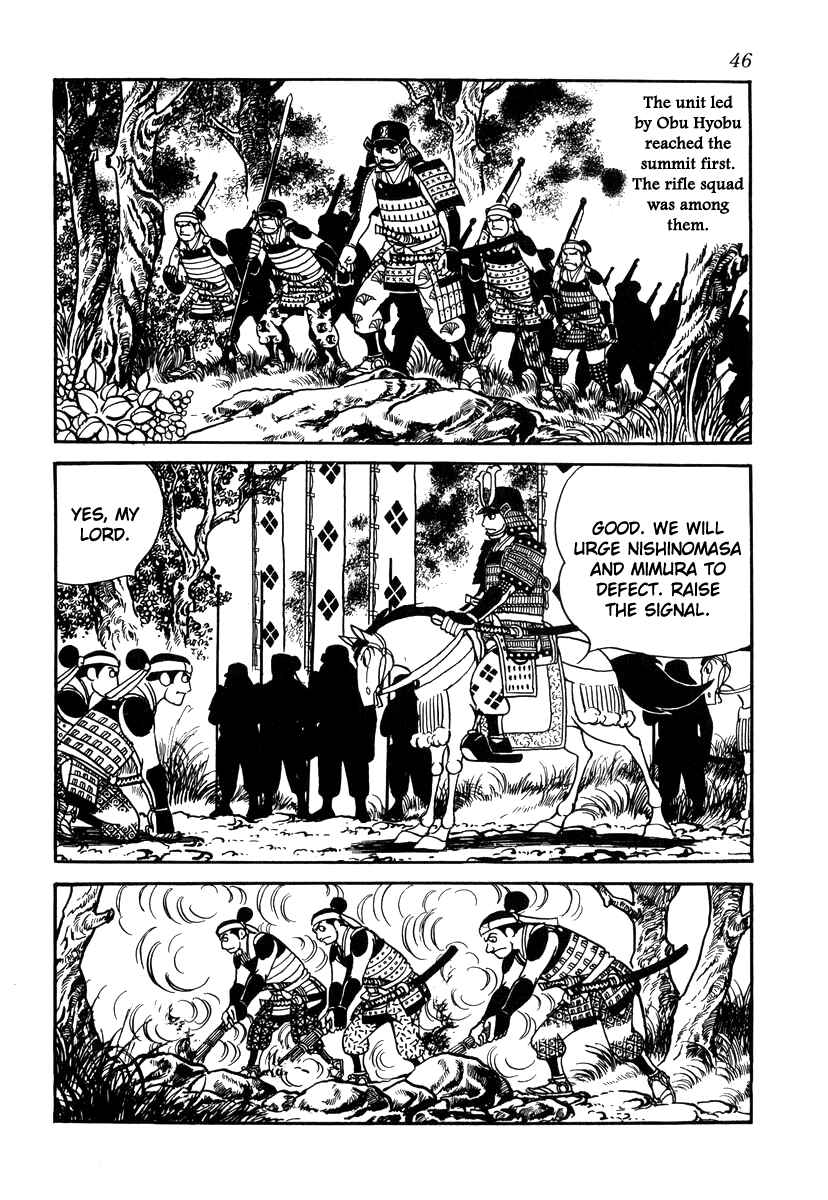 Page 18 Chapter 28 Takeda Shingen