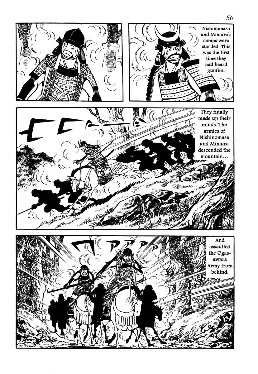 Page 22 Chapter 28 Takeda Shingen