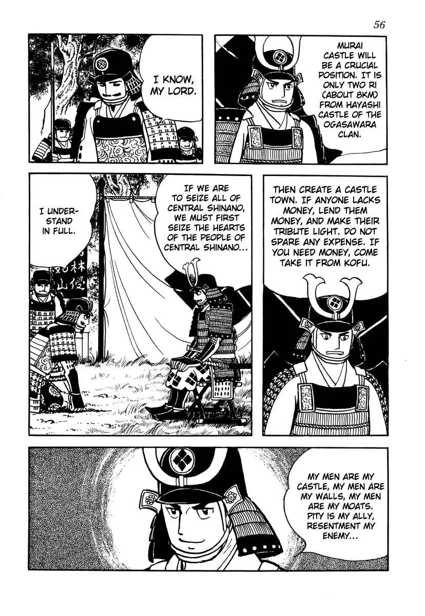 Page 28 Chapter 28 Takeda Shingen