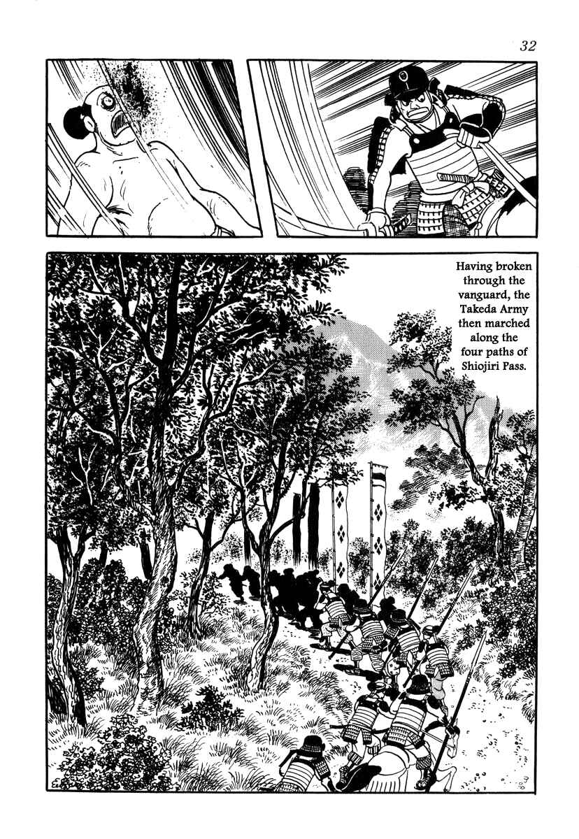 Page 4 Chapter 28 Takeda Shingen