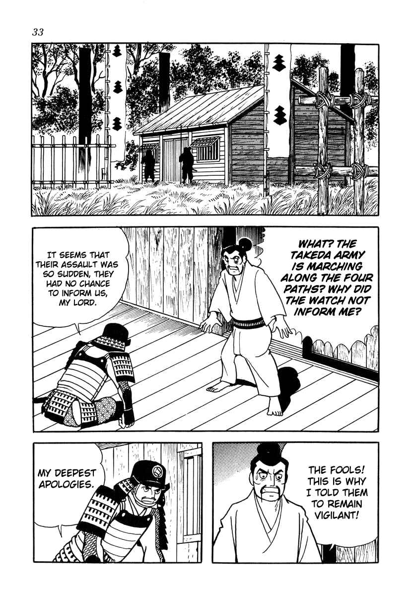 Page 5 Chapter 28 Takeda Shingen