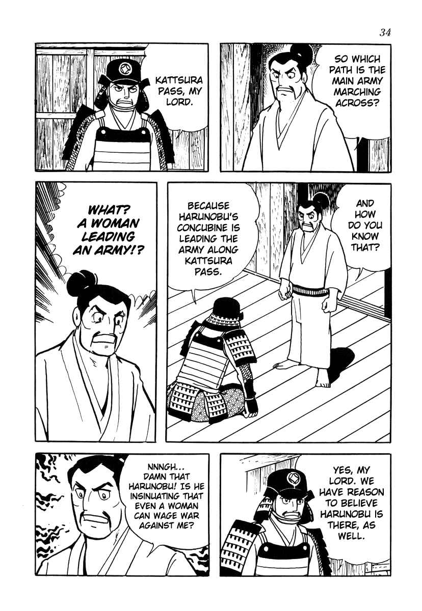 Page 6 Chapter 28 Takeda Shingen