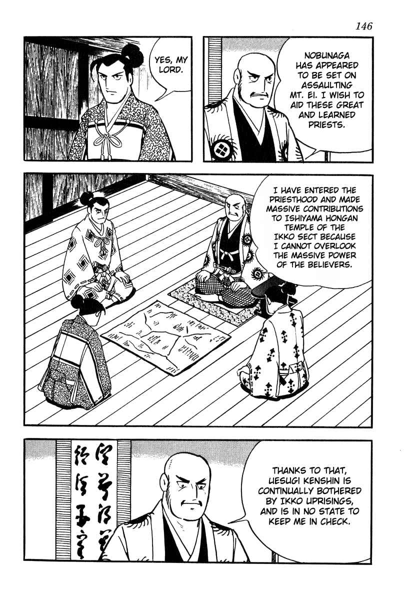 Page 10 Chapter 76 Takeda Shingen