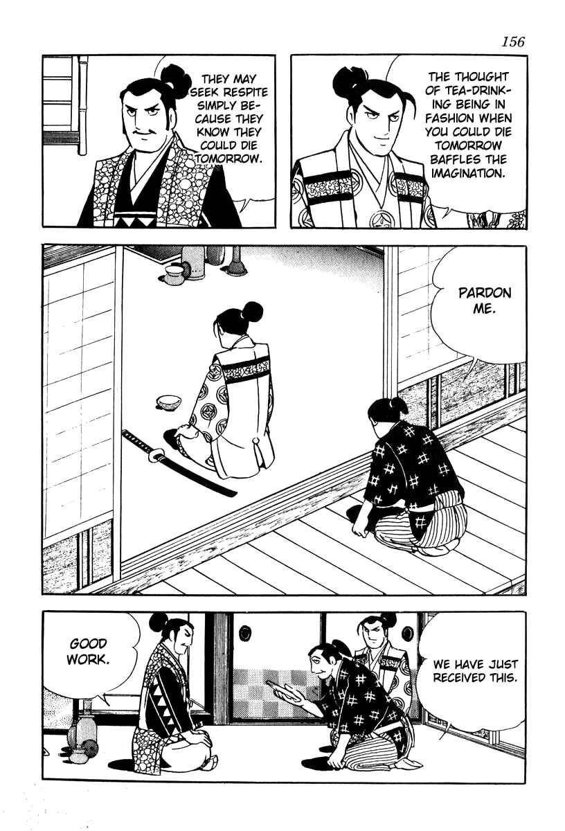 Page 20 Chapter 76 Takeda Shingen