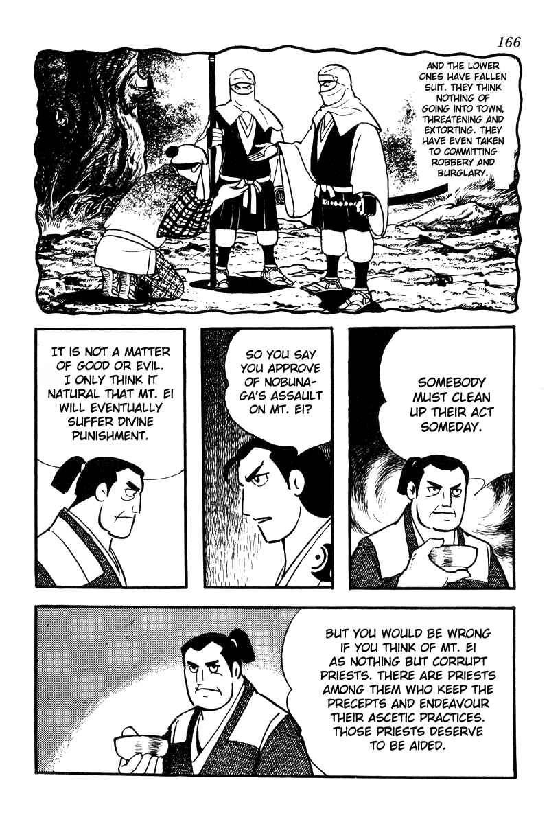Page 30 Chapter 76 Takeda Shingen