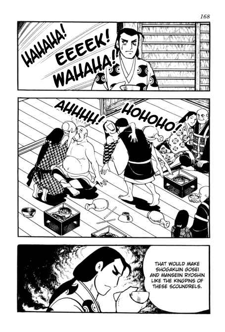 Page 32 Chapter 76 Takeda Shingen