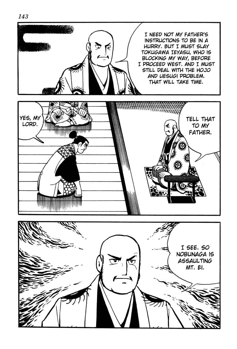 Page 7 Chapter 76 Takeda Shingen