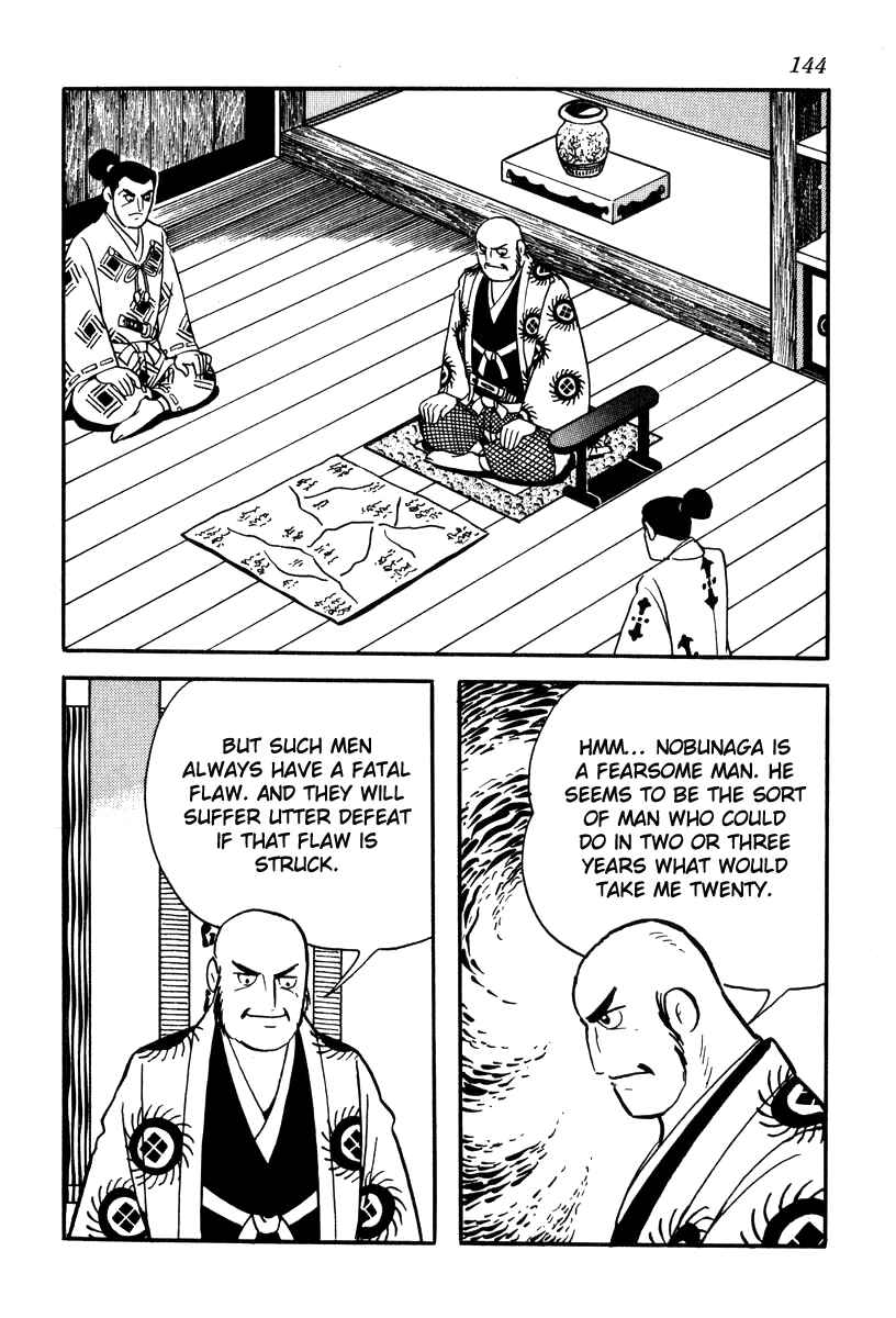 Page 8 Chapter 76 Takeda Shingen