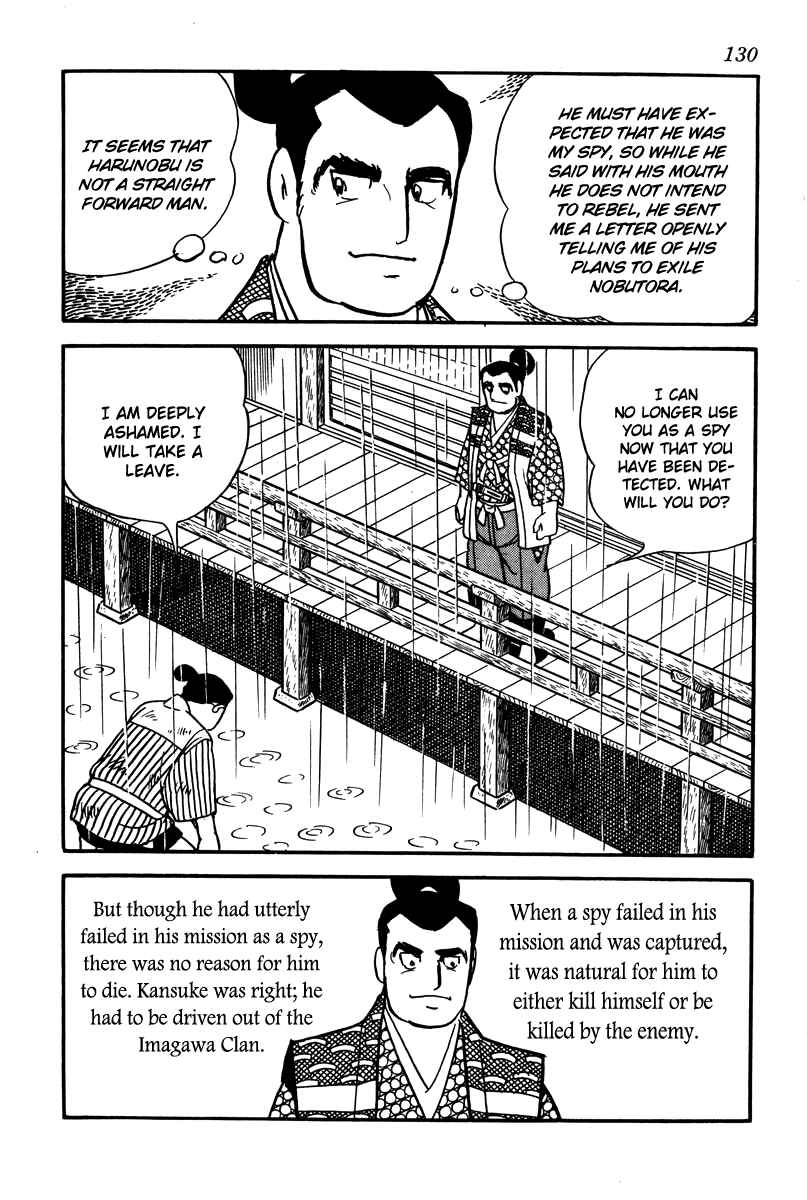 Page 10 Chapter 6 Takeda Shingen