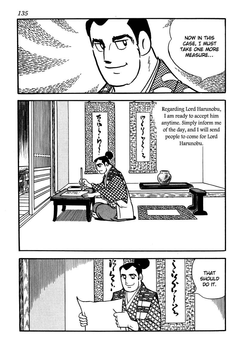 Page 15 Chapter 6 Takeda Shingen